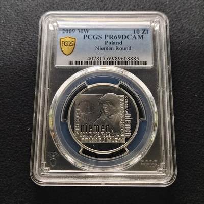 【全场包邮】纯粹捡漏拍481场（免费代拍第18场） - 波兰2009年10兹洛提流行歌王切斯拉夫·內曼精制纪念银币-PCGS PR69 DCAM