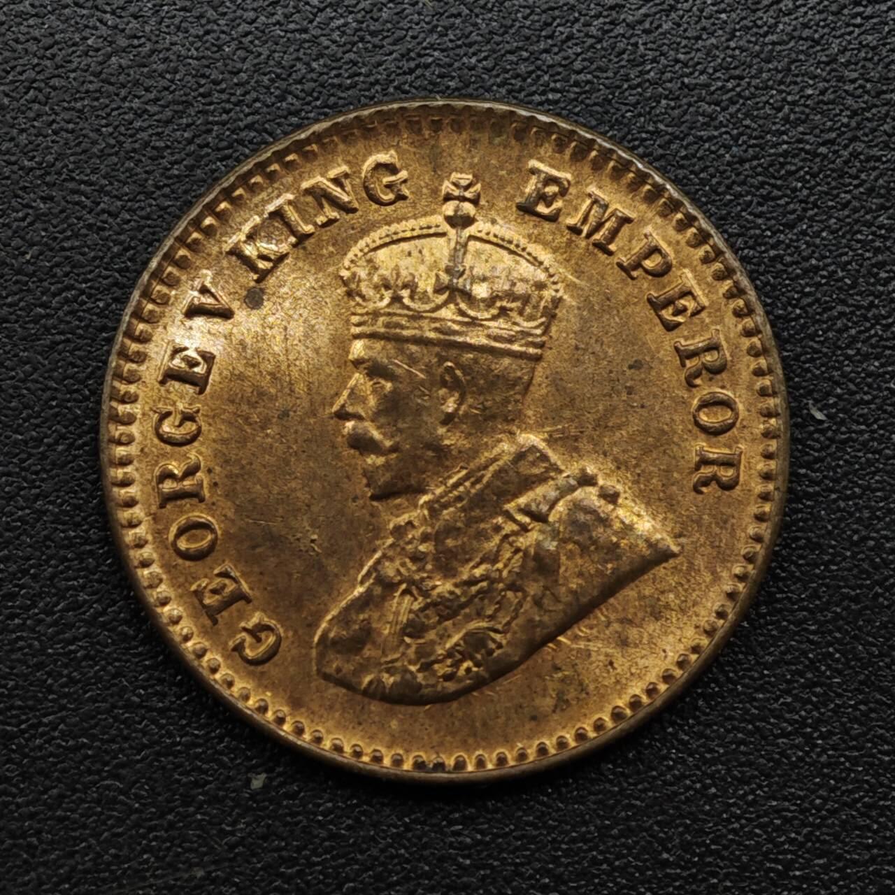 【淘币小摊】实时拍第八百零九拍   散币场   满百包邮可预留二周 每周一统一发货   印度1920年乔治五世1/12安娜铜币