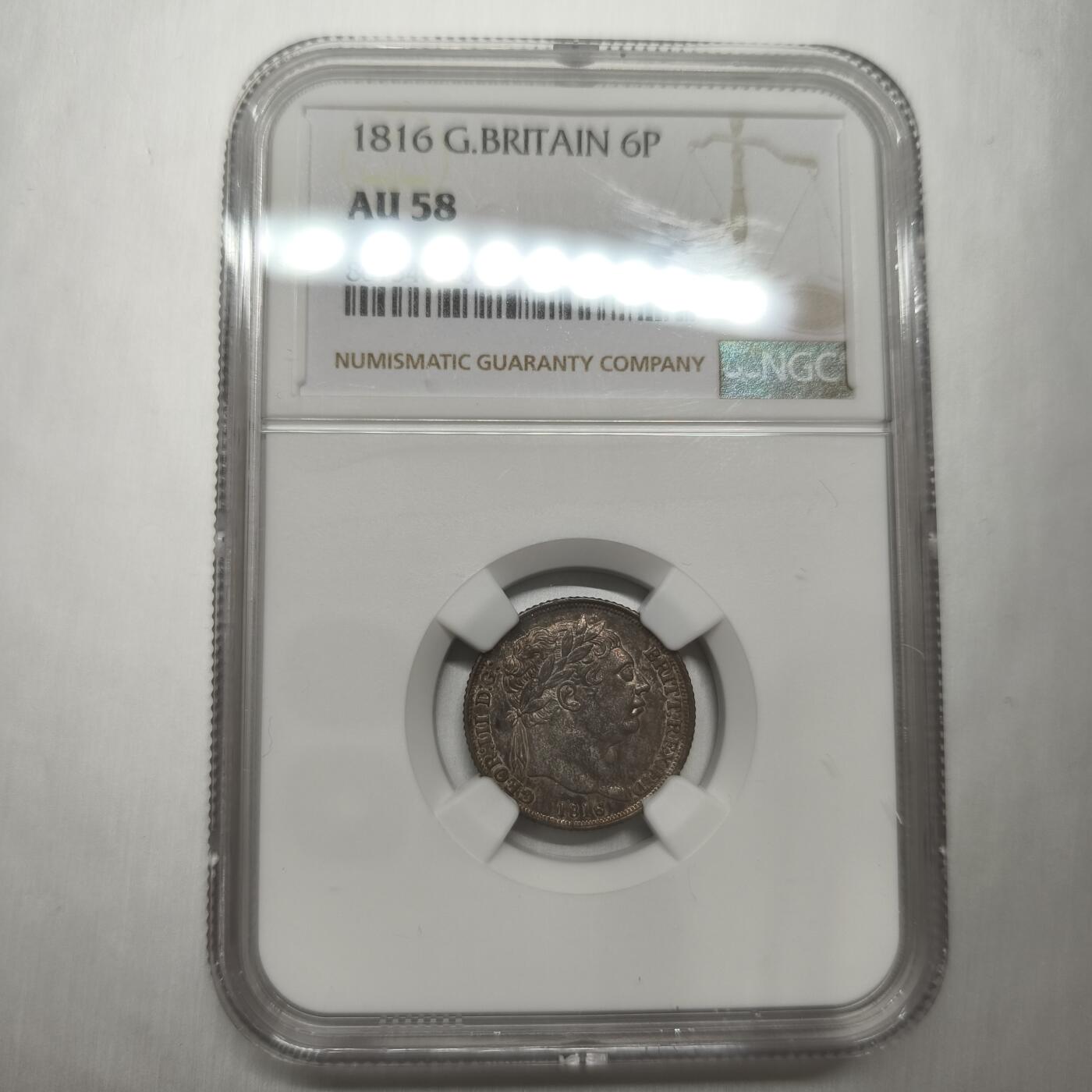老蟹的宝藏🏴‍☠️ IV NGC AU58 英国乔治三世1816年6便士-严评