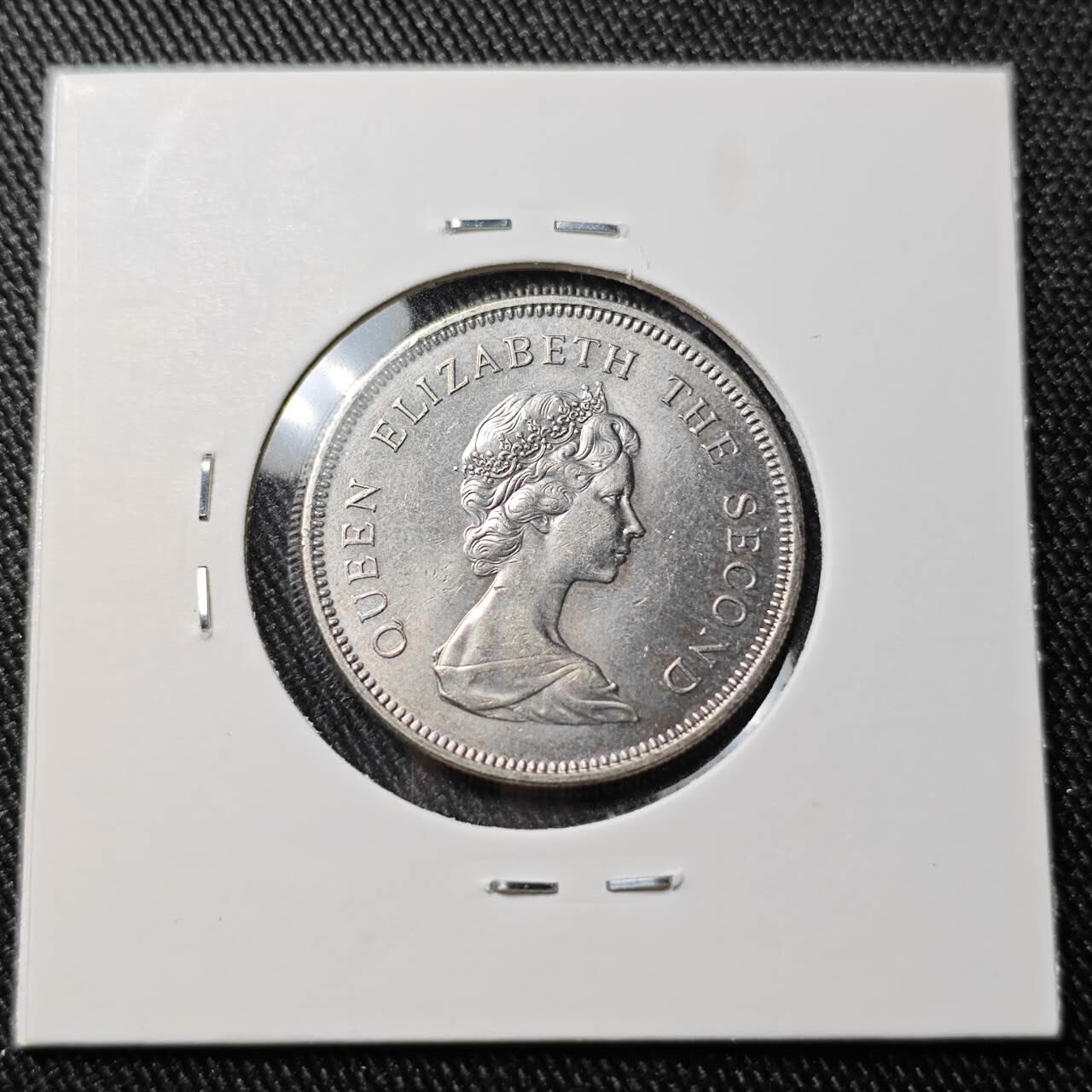 KK钱币收藏小铺 （套币 好品/批量散币 银币）专场  2月预留时间 周末发货  1980香港花冠1元 好品