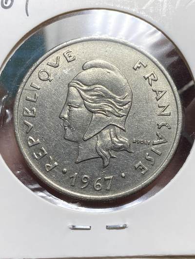 2025年第一百三十二场(总第一百五十八场）外国好品纸夹散币场(免佣金) - 少见–法属波利尼西亚🇵🇫1967年20法郎(第一套流通硬币，Owl–猫头鹰标)