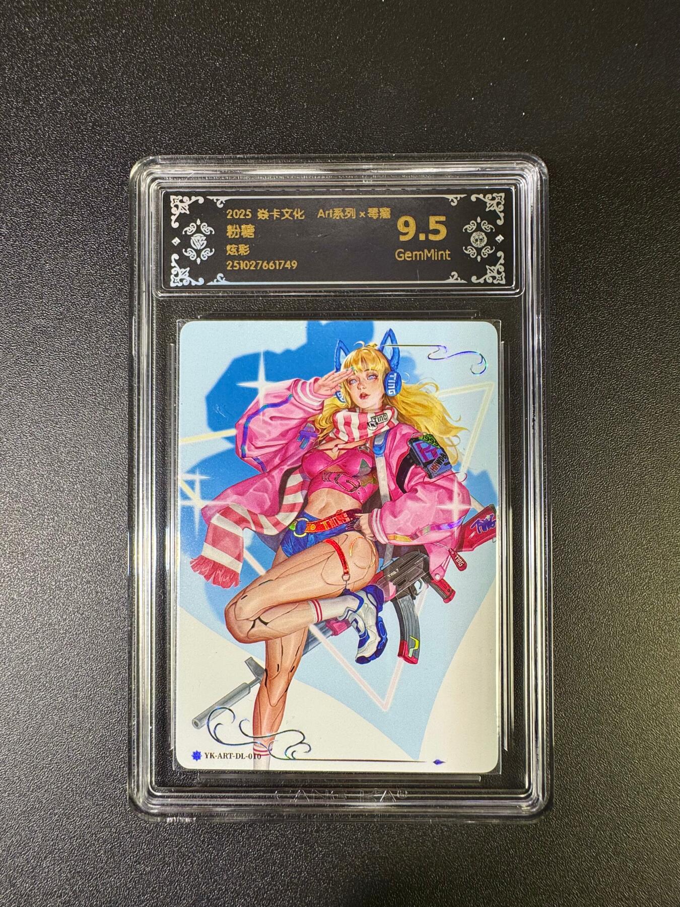 NO.16 好又多金牌大场，双11狂欢继续！每周一站式配齐，方便凑单！（周6晚8点截拍，卖家送拍0抽成！） 焱卡 神话3 毒瘤 粉糖 炫彩 9.5g