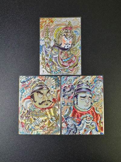 NO.16 好又多金牌大场，双11狂欢继续！每周一站式配齐，方便凑单！（周6晚8点截拍，卖家送拍0抽成！） - 卡德曼 山丘 李靖+明朝皇帝 粗闪3张