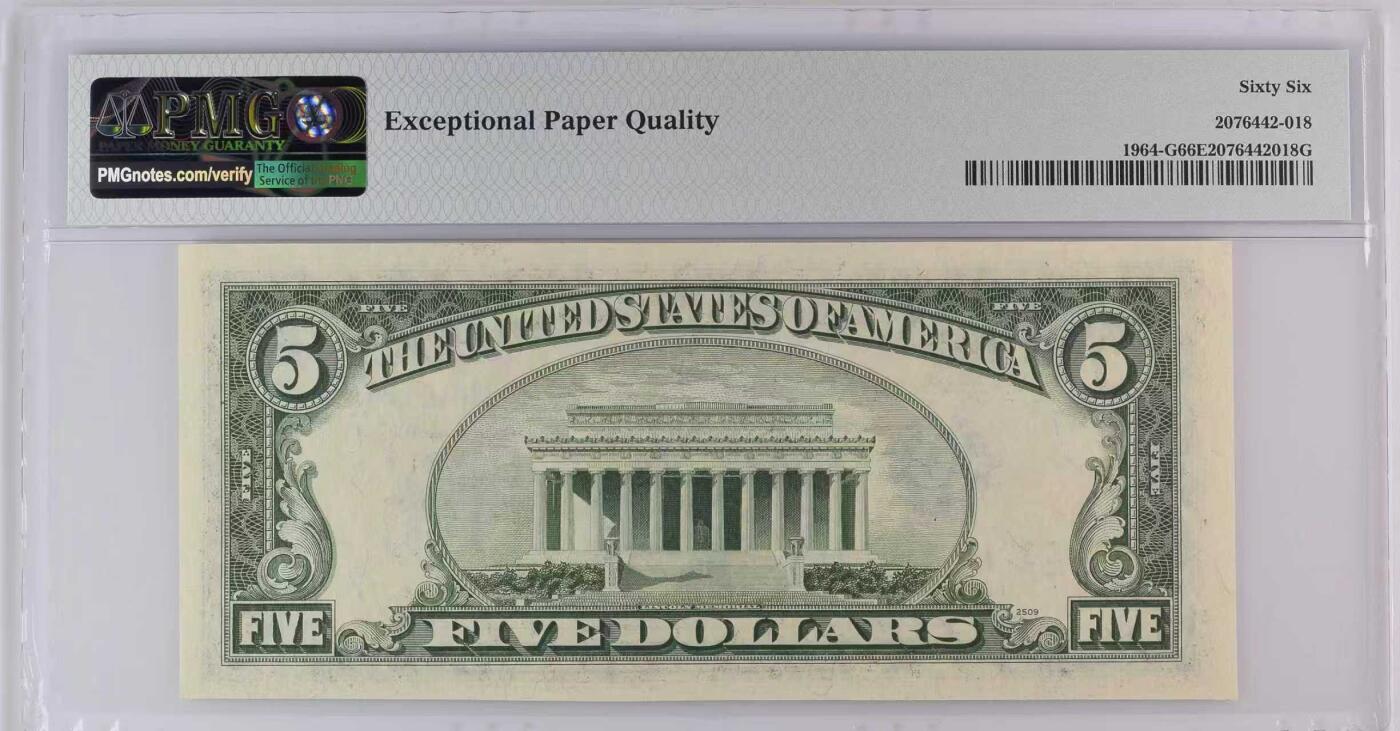 《外钞收藏家》第五百八十八期（优质场）（本平台长期征集拍品、欢迎藏友们联系合作） 1950年 5美元 PMG66EPQ 亚军分 仅有5张冠军分
