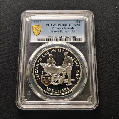 【全场包邮】纯粹捡漏拍481场（免费代拍第18场） - 英属皮特凯恩1997年10元女王金婚局部镀金精制克朗型纪念银币-PCGS PR68 DCAM