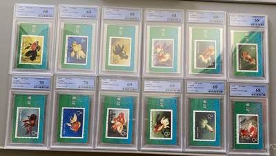 【琪哥网】评级磁卡综合场(112） - 【PCGS68-70】甘肃邮票卡金鱼