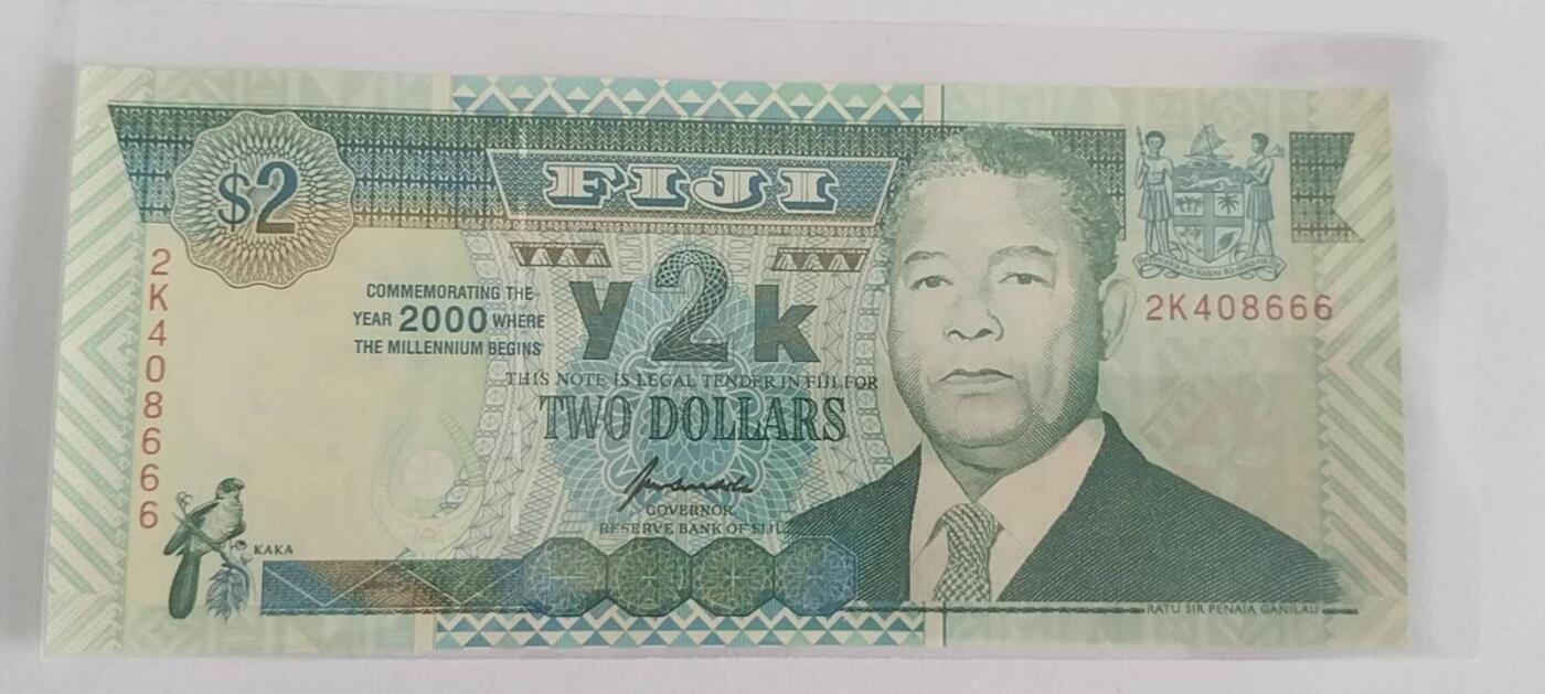 天和轩精品钱币第61场