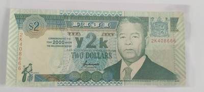 天和轩精品钱币第61场 - 斐济2圆纪念钞豹子666