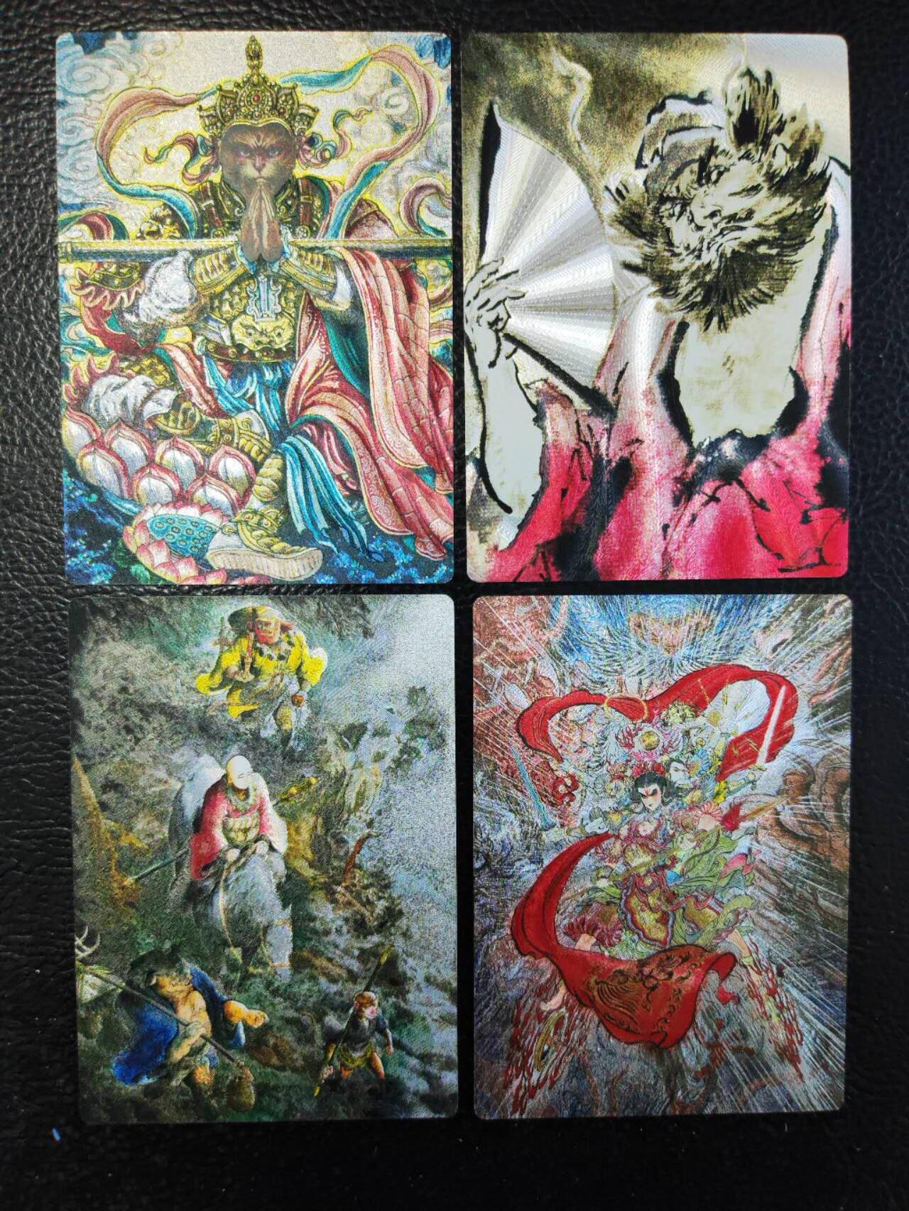 阳大大卡牌拍卖第84期（持续收拍品，周六晚上九点截拍，进群福利早知道）