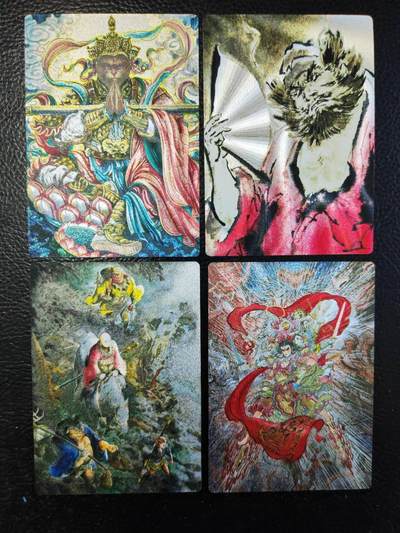 阳大大卡牌拍卖第84期（持续收拍品，周六晚上九点截拍，进群福利早知道） - 【套卡】昆仑万象 权迎东新绘西游记 一泡等粗闪小套4张