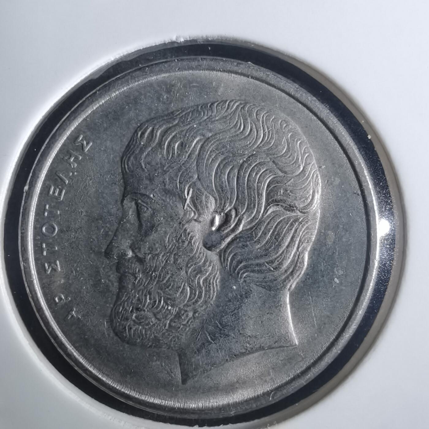 沼泽如烟--第914场 希腊1986年5德拉克马