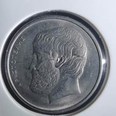 沼泽如烟--第914场 - 希腊1986年5德拉克马