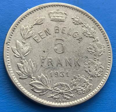 外国优质老铜币银币，周六九点倒数截拍，满百包邮，可寄存半年，喜欢朋友微信扫描二维码可直接参拍 - 比利时1931年5法郎