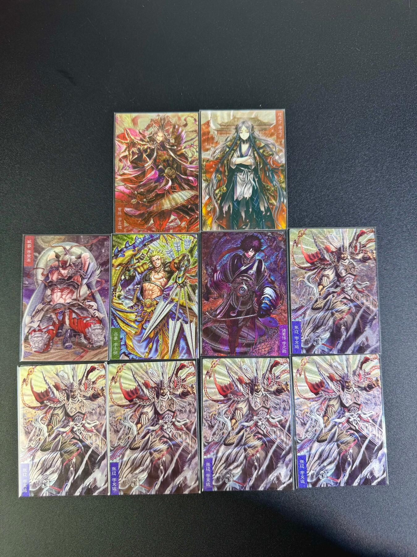 NO.16 好又多金牌大场，双11狂欢继续！每周一站式配齐，方便凑单！（周6晚8点截拍，卖家送拍0抽成！） 璇哥卡牌 三国粗闪 10张