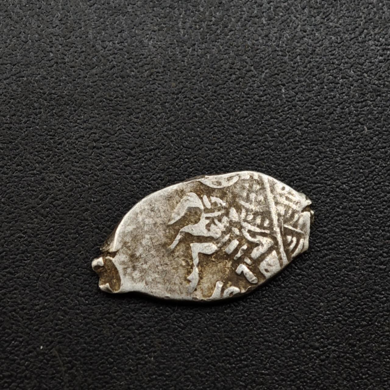 【淘币小摊】实时拍第八百零九拍   散币场   满百包邮可预留二周 每周一统一发货   沙俄屠龙小银币