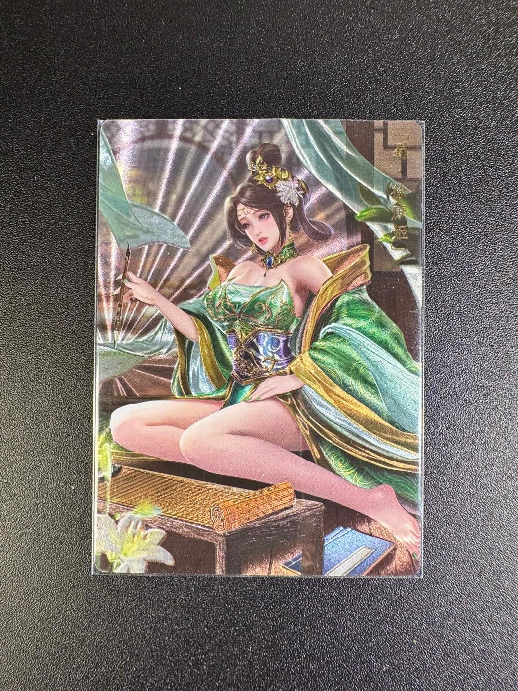 NO.16 好又多金牌大场，双11狂欢继续！每周一站式配齐，方便凑单！（周6晚8点截拍，卖家送拍0抽成！） 卡玩帕克 魂姬三国 徐庶姬 粗闪一张