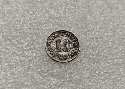 瓶子🏺第218期拍卖会  英属海峡1921年乔治五世10分