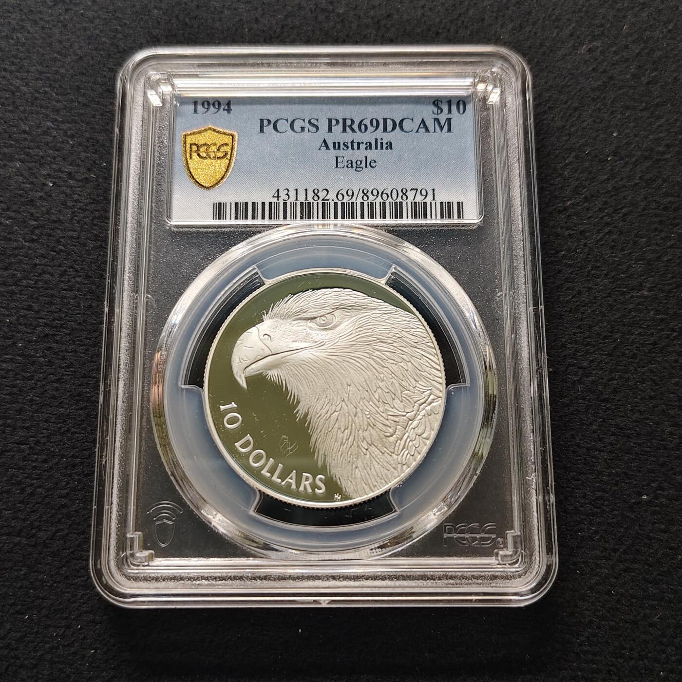 【全场包邮】纯粹捡漏拍481场（免费代拍第18场） 澳大利亚1994年10元鸟类系列楔尾雕精制纪念银币-PCGS PR69 DCAM