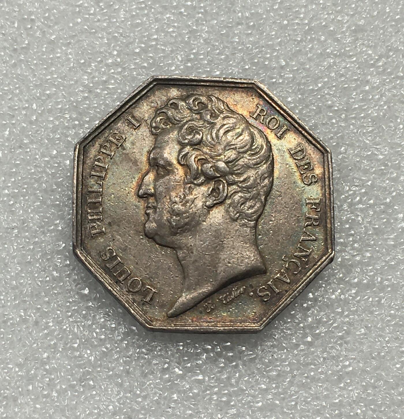 世界钱币专场拍卖 每周二开拍