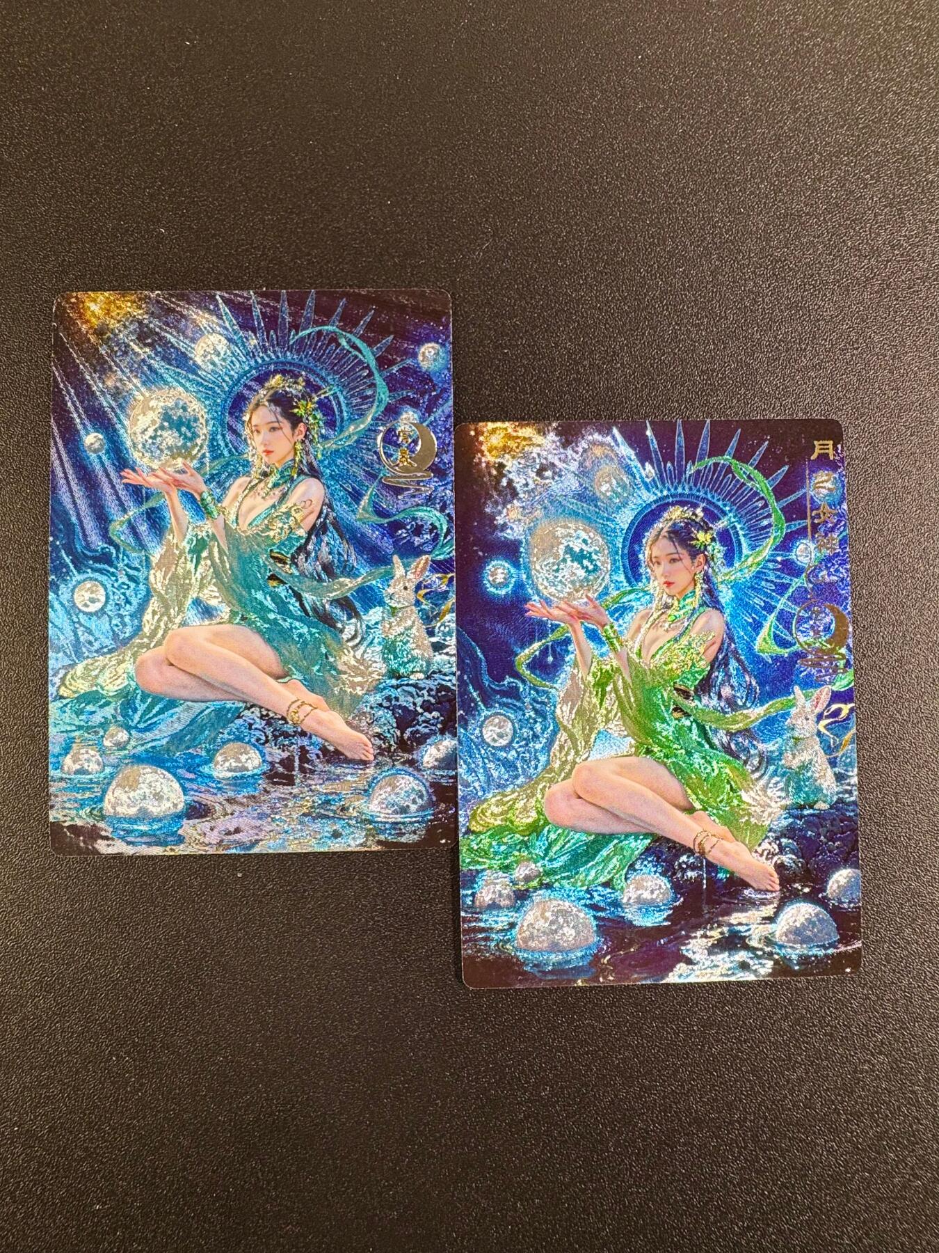 NO.16 好又多金牌大场，双11狂欢继续！每周一站式配齐，方便凑单！（周6晚8点截拍，卖家送拍0抽成！） 奇点 宗rich 常羲+异色 粗闪