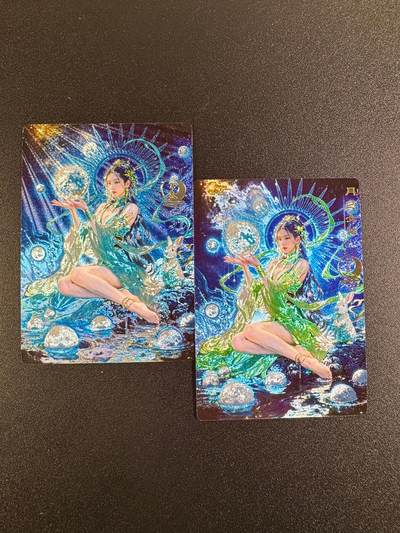 NO.16 好又多金牌大场，双11狂欢继续！每周一站式配齐，方便凑单！（周6晚8点截拍，卖家送拍0抽成！） - 奇点 宗rich 常羲+异色 粗闪