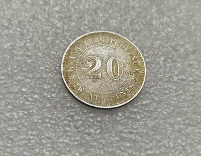 瓶子🏺第218期拍卖会 -   民国十一年广东贰毫银币