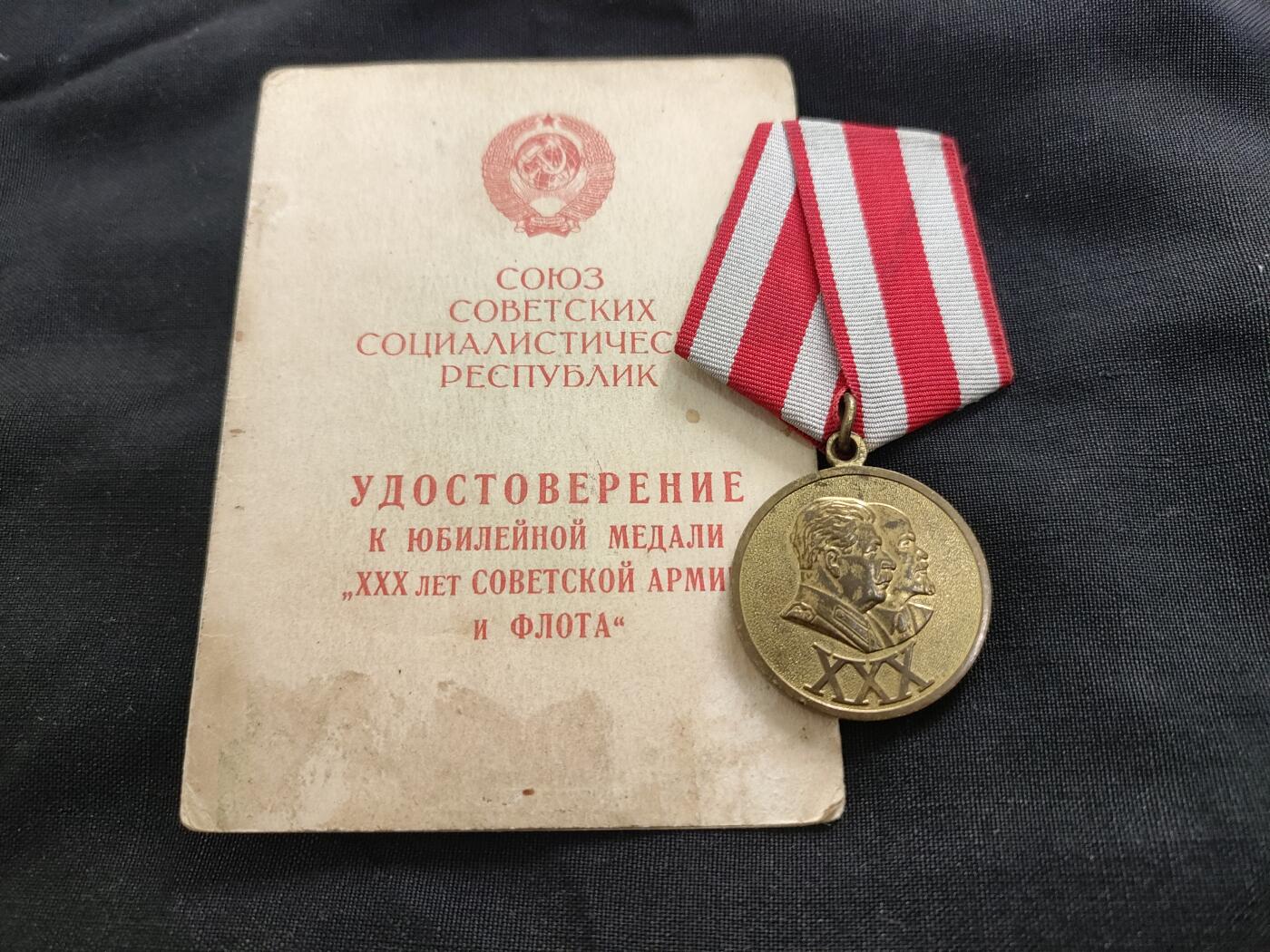 时顺第二十六拍