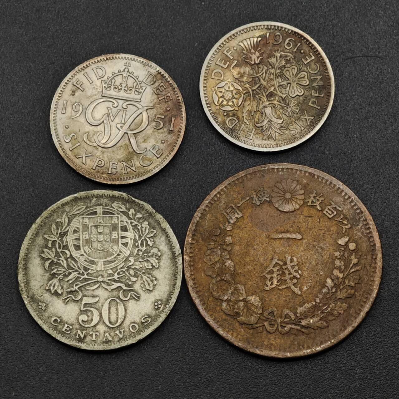 【淘币小摊】实时拍第八百零九拍   散币场   满百包邮可预留二周 每周一统一发货   散币4枚