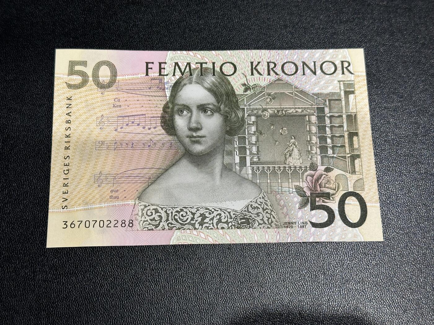 《外钞收藏家》第五百八十八期（优质场）（本平台长期征集拍品、欢迎藏友们联系合作） 瑞典50克朗 初版夜莺 全新UNC 尾2288