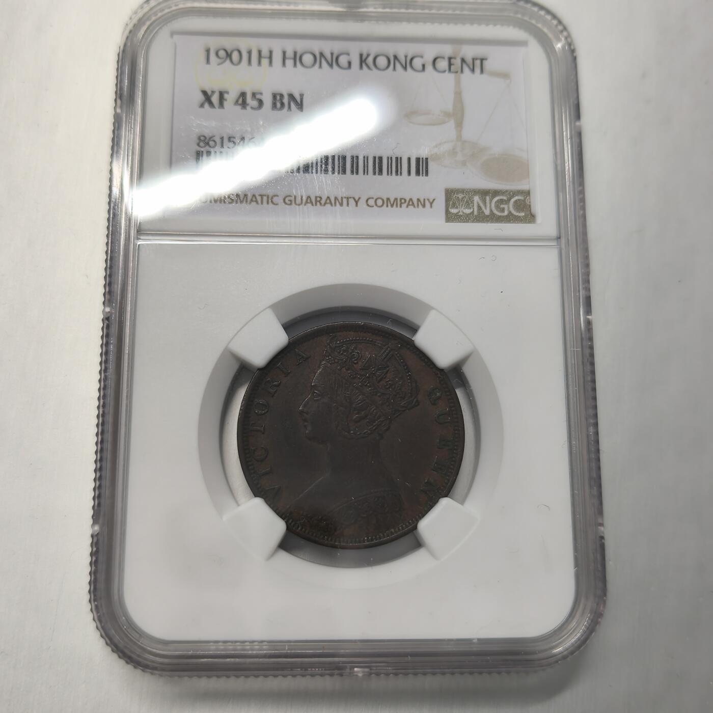 老蟹的宝藏🏴‍☠️ IV NGC XF45BN 香港维多利亚1901H 1分