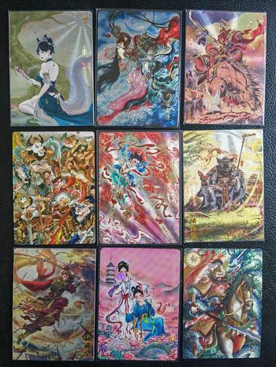 阳大大卡牌拍卖第84期（持续收拍品，周六晚上九点截拍，进群福利早知道） - 【裸卡】卡德曼 各类散卡9张