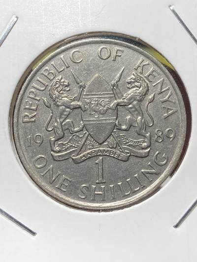2025年第一百三十二场(总第一百五十八场）外国好品纸夹散币场(免佣金) - 肯尼亚🇰🇪1989年1先令(独立后第三套，关门年)