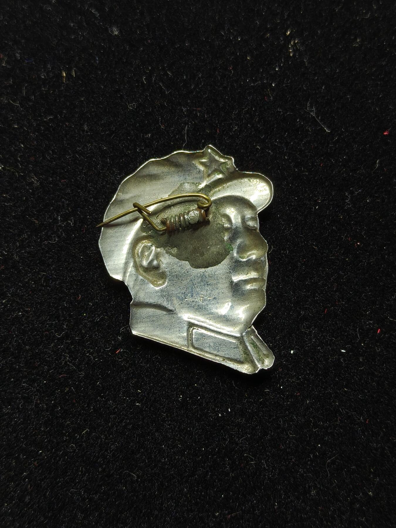 铭记历史 勿忘国耻 抗战胜利80周年精品专场 第二场 毛主席人头像章 简约漂亮