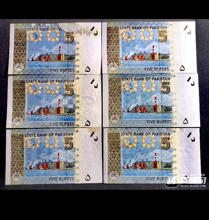 全新巴基斯坦2008、09、10年5卢比靓品纸币6枚一组