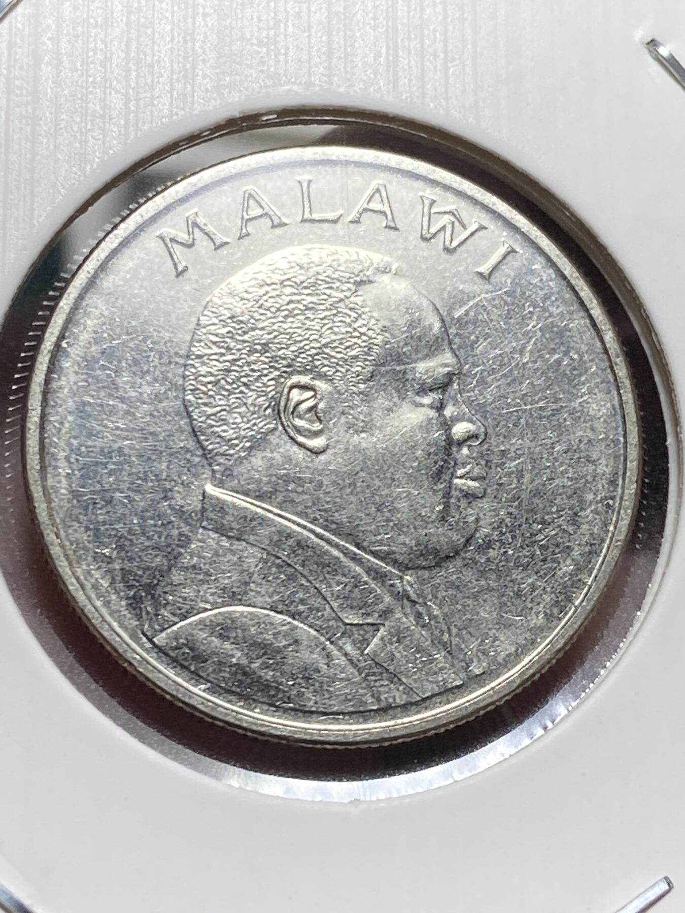 2025年第一百三十二场(总第一百五十八场）外国好品纸夹散币场(免佣金) 马拉维🇲🇼1995年10坦巴拉(第四套流通硬币，首发年)