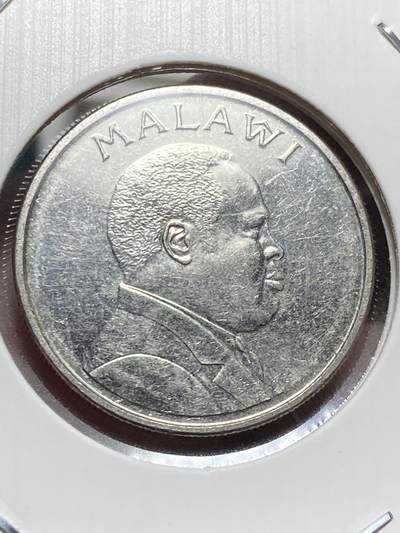 2025年第一百三十二场(总第一百五十八场）外国好品纸夹散币场(免佣金) - 马拉维🇲🇼1995年10坦巴拉(第四套流通硬币，首发年)