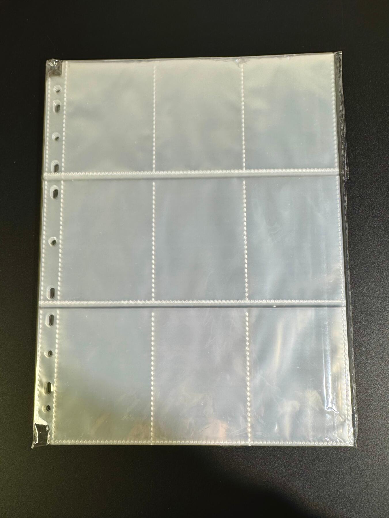 NO.16 好又多金牌大场，双11狂欢继续！每周一站式配齐，方便凑单！（周6晚8点截拍，卖家送拍0抽成！） 【卡页】全新未使用 卡道封神谱卡册自带卡页 20张一包