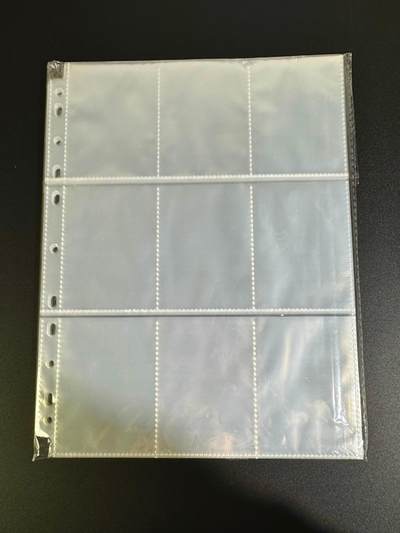 NO.16 好又多金牌大场，双11狂欢继续！每周一站式配齐，方便凑单！（周6晚8点截拍，卖家送拍0抽成！） - 【卡页】全新未使用 卡道封神谱卡册自带卡页 20张一包