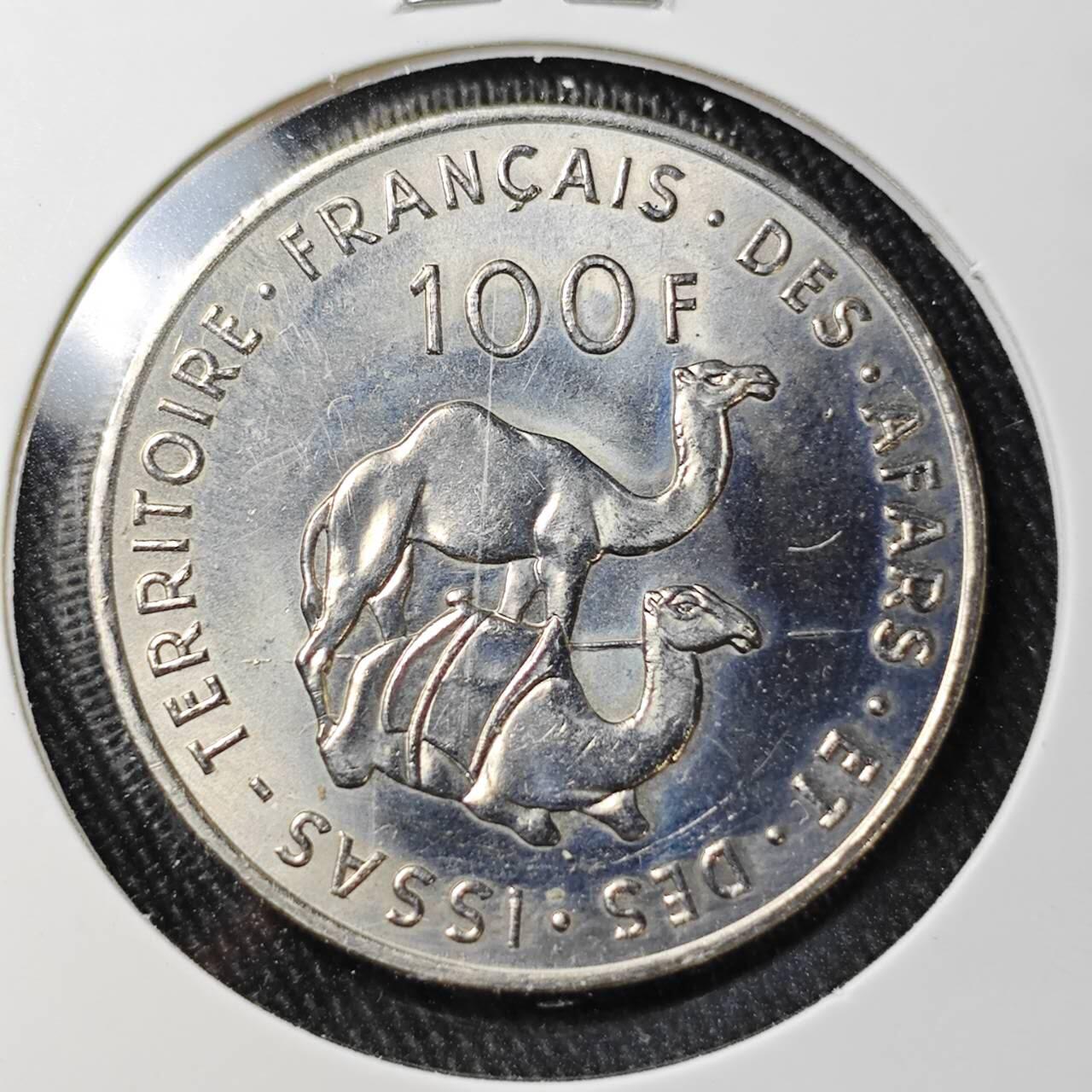 KK钱币收藏小铺 （套币 好品/批量散币 银币）专场  2月预留时间 周末发货   1975法属阿法尔和伊萨100法郎 好品 单峰骆驼 