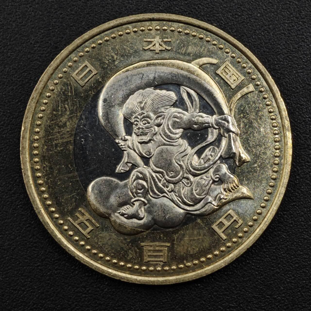 【淘币小摊】实时拍第八百零九拍   散币场   满百包邮可预留二周 每周一统一发货  