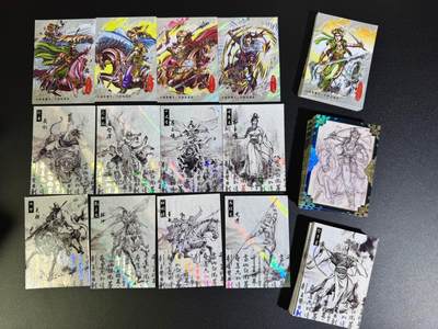 NO.16 好又多金牌大场，双11狂欢继续！每周一站式配齐，方便凑单！（周6晚8点截拍，卖家送拍0抽成！） - 香山文创 墨韵水浒第一弹 46张全 含扈三娘等 撞角较多介意勿拍