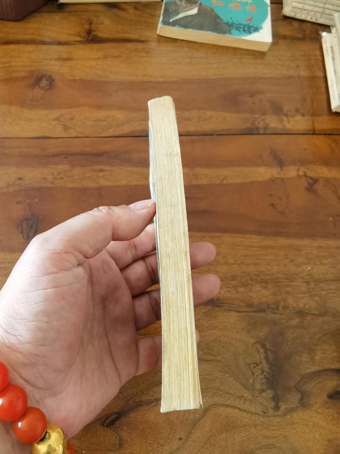 五六十年代老版经典老电影绘画连环画拍卖会 洪湖赤卫队1962年64开