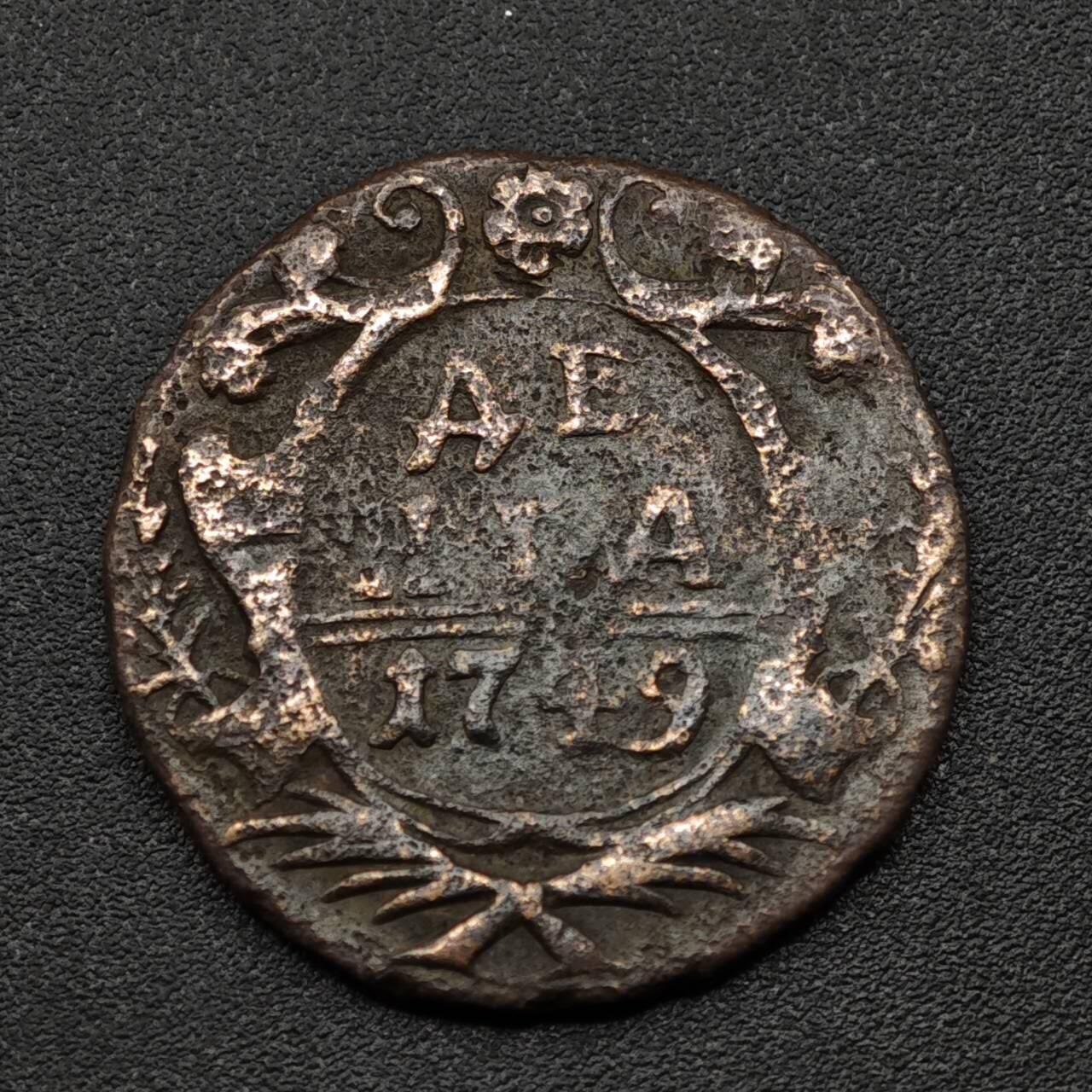 【淘币小摊】实时拍第八百零九拍   散币场   满百包邮可预留二周 每周一统一发货   沙俄1749年1/2戈比双头鹰铜币