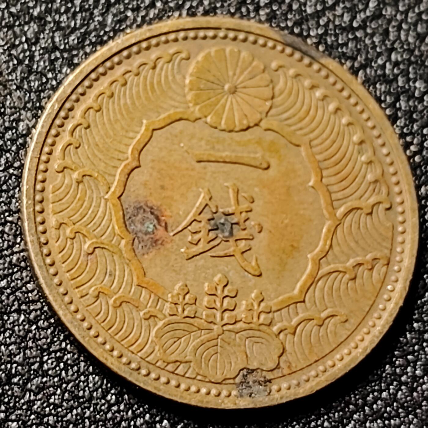 泉币菌-第139场-精品福利场（之前场次29日、30日发货，敬请谅解） 。