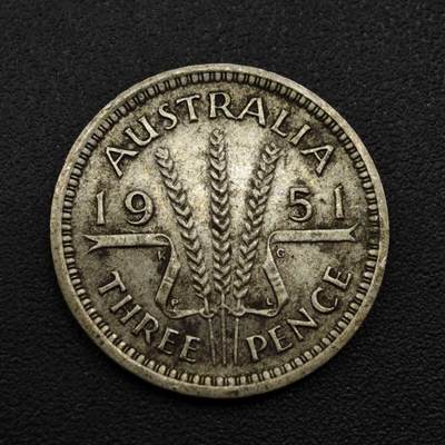 【淘币小摊】实时拍第八百零九拍   散币场   满百包邮可预留二周 每周一统一发货   - 澳大利亚1951年乔治六世3便士银币