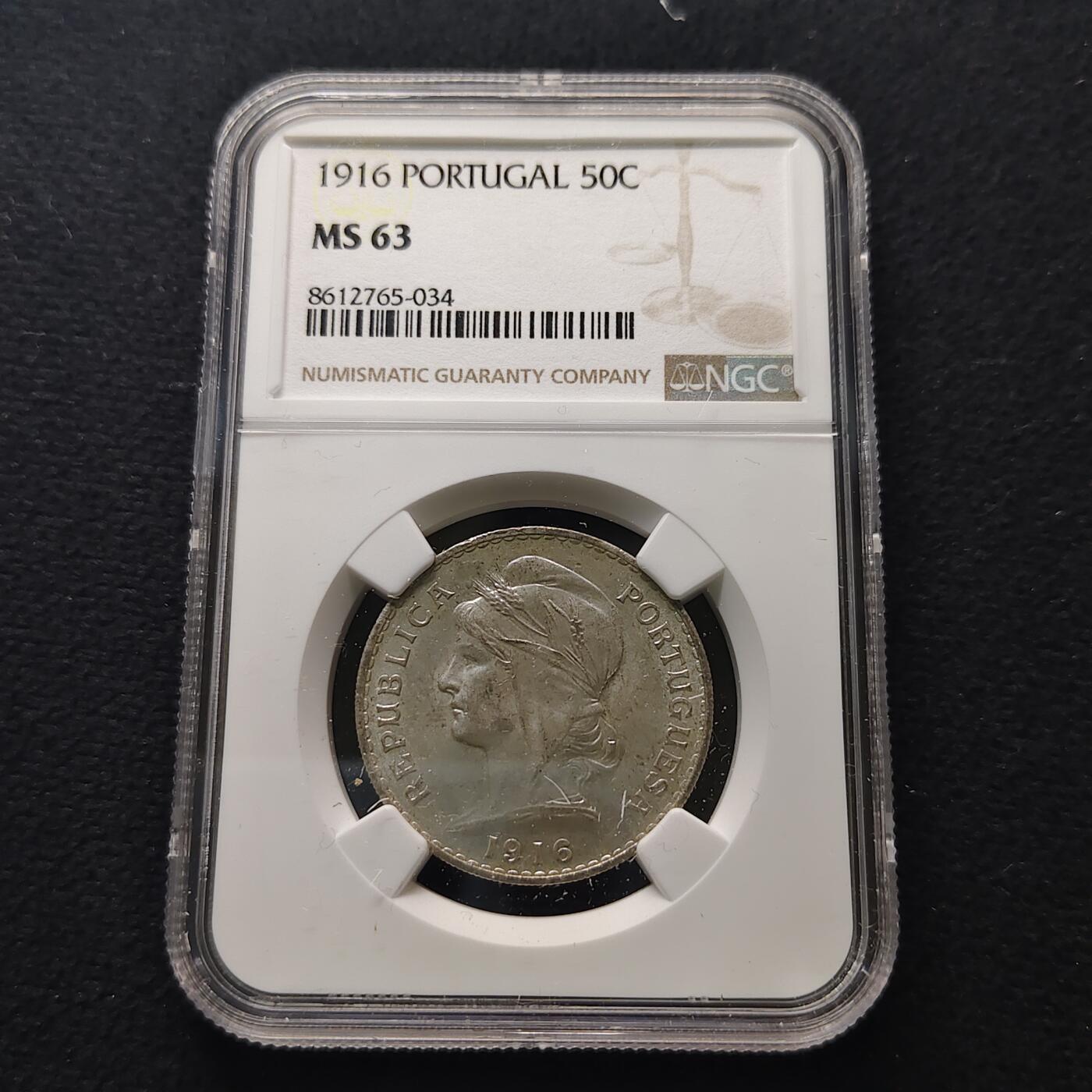 【全场包邮】纯粹捡漏拍481场（免费代拍第18场）