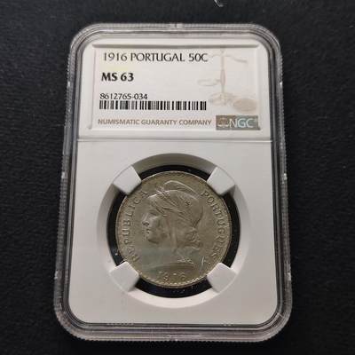 【全场包邮】纯粹捡漏拍481场（免费代拍第18场） - 葡萄牙1916年50分银币-NGC MS63