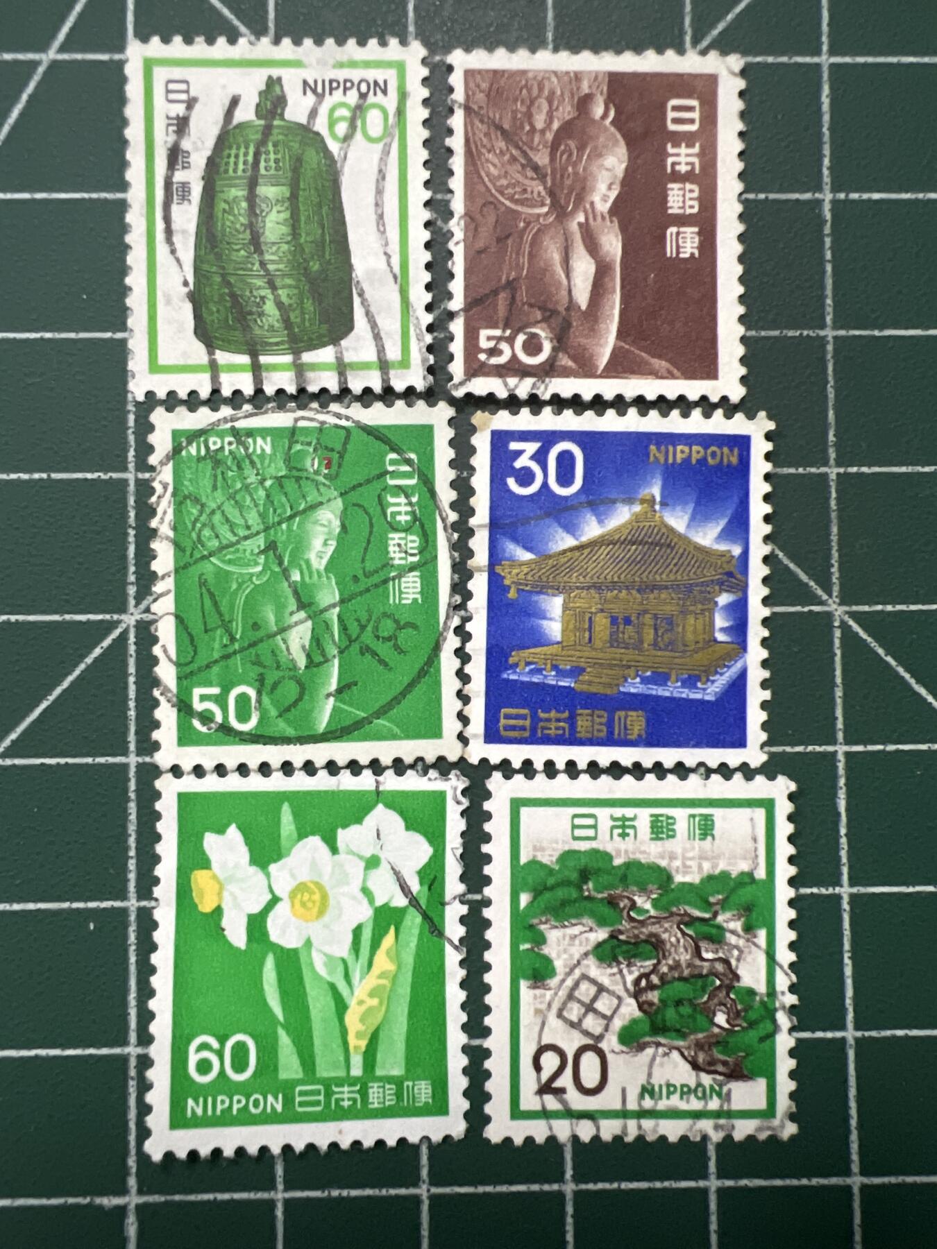 第1061 邮票专场 （无押金，捡漏，全场50包邮，偏远地区除外，接收代拍业务，本店十天发一次货） 邮票18