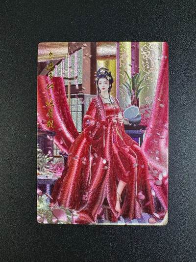 NO.16 好又多金牌大场，双11狂欢继续！每周一站式配齐，方便凑单！（周6晚8点截拍，卖家送拍0抽成！） - 卡德曼 三国 兰心 张星彩 粗闪