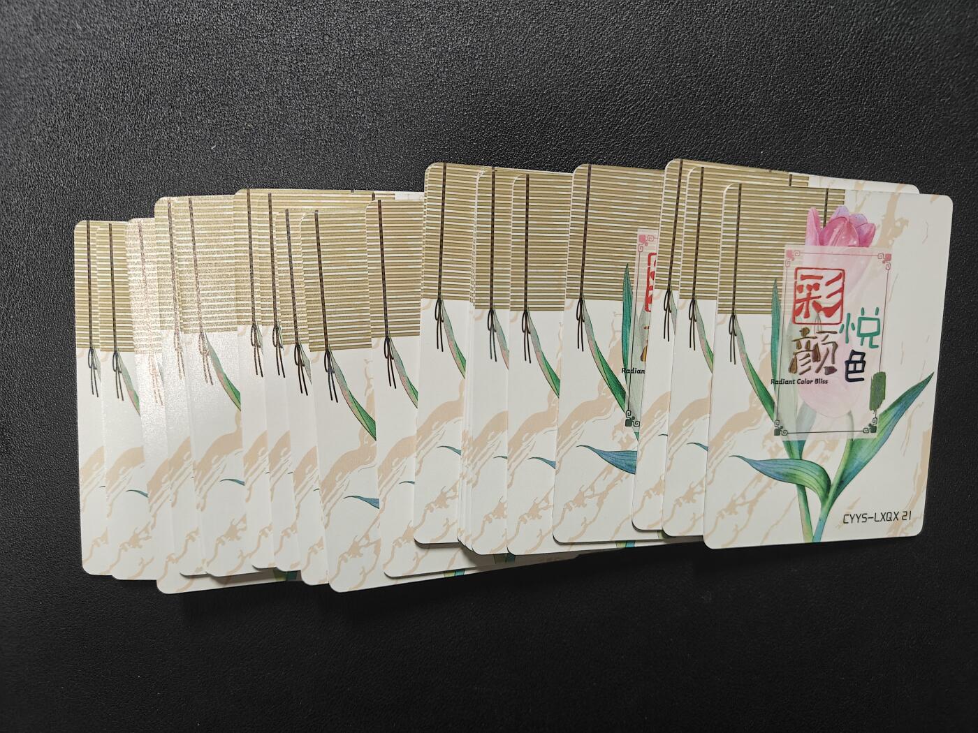 天玑星卡拍第143期《11.27周四截拍》持续收拍收评中 满赠卡需备注 彩颜悦色 24张